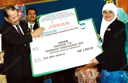 KD04-14_08_2000_MUSA_-_JOHAN_12012016