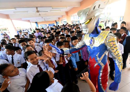 HARI PERTAMA PERSEKOLAHAN TAHUN 2020