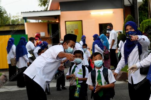HARI PERTAMA PERSEKOLAHAN TAHUN 2021