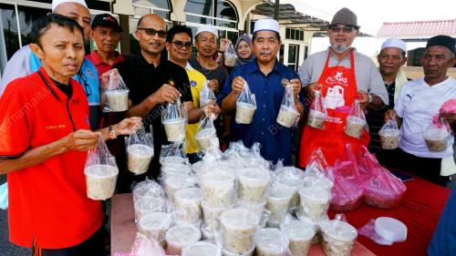 GERAK RAHMAH BUBUR LAMBUK