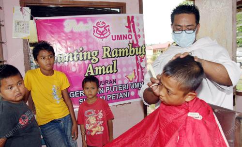 GUNTING AMAL