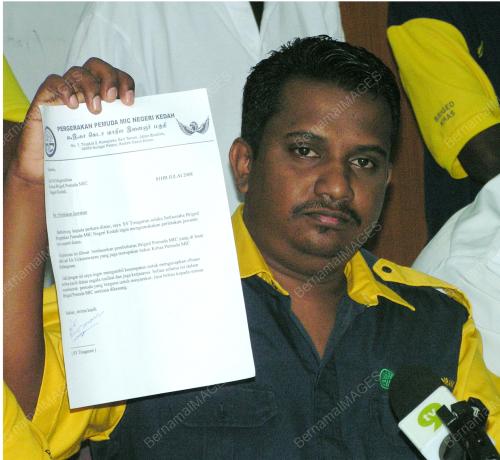 M. MAGENDRAN