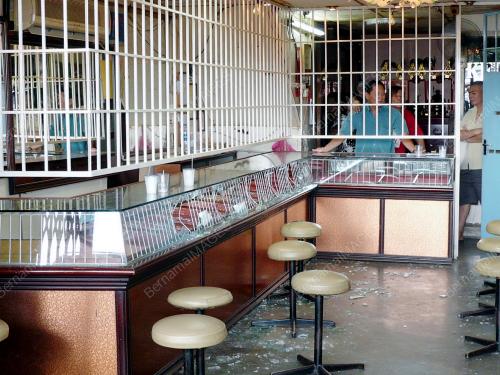 KEDAI EMAS DIROMPAK