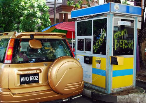 BERSIH