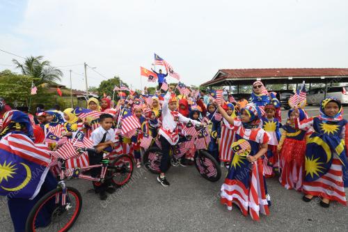 KD04_04082019_SKM_MERGONG_BN201908037059