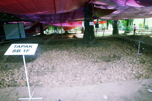 TAPAK ARKEOLOJI SUNGAI BATU
