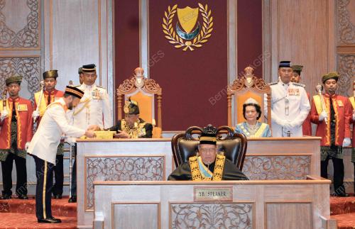 KD04_05082019_DEWAN_BN201907225847