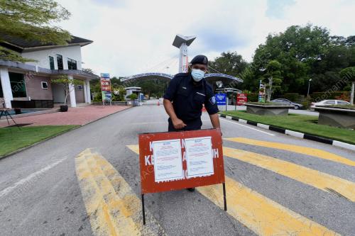UNIVERSITI UTARA MALAYSIA (UUM)