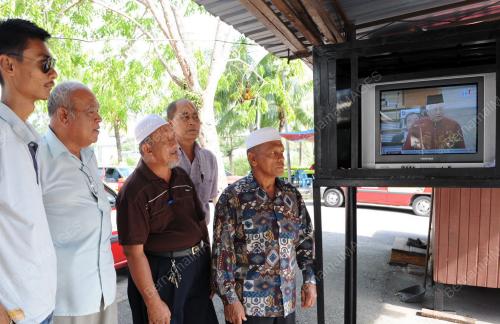 PEMANDU TEKSI KUALA KEDAH