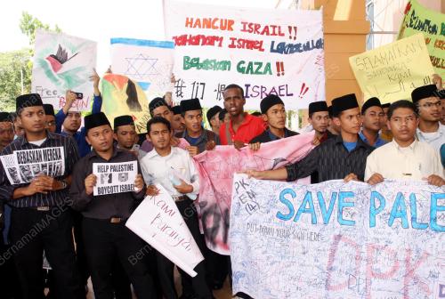 BANTAH SERANGAN ISRAEL