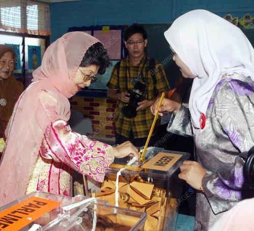 PILIHANRAYA UMUM KE-12