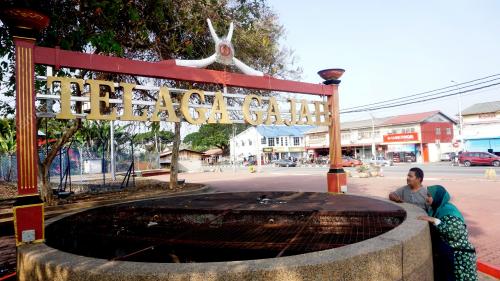 TELAGA GAJAH