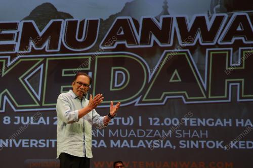 DATUK SERI ANWAR IBRAHIM