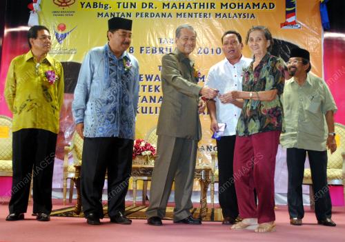 TUN DR MAHATHIR MOHAMAD
