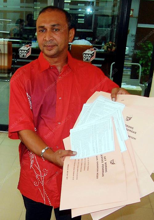 KD04_09042013_ZAMIL_SPR