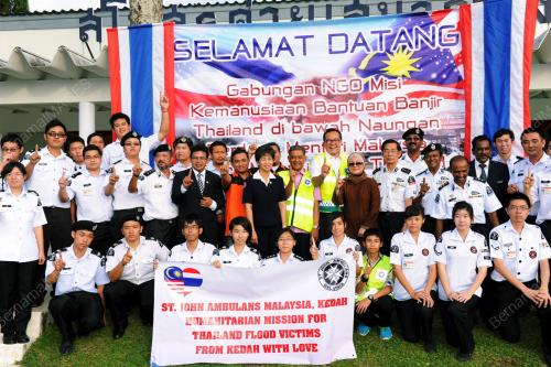 LATT SHARIMAN ABDULLAH