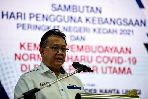 DATUK SERI ALEXANDER NANTA LINGGI