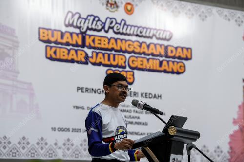 DATUK SERI MOHAMAD FAUZI MD ISA