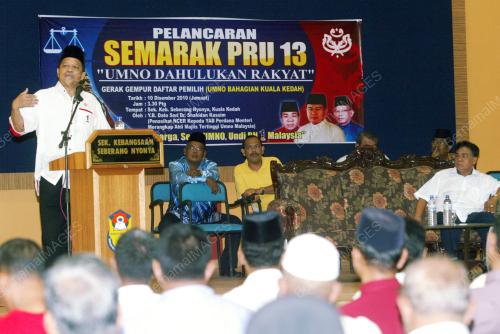 SHAHIDAN KASSIM
