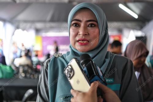 SURUHANJAYA KOMUNIKASI DAN MULTIMEDIA MALAYSIA