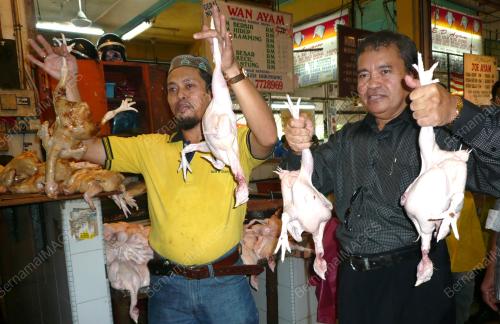 DATUK YUSOF ISMAIL