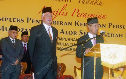 SULTAN ABDUL HALIM MU'ADZAM SHAH