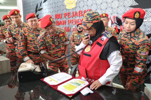 DATUK AIMAN ATHIRAH SABU