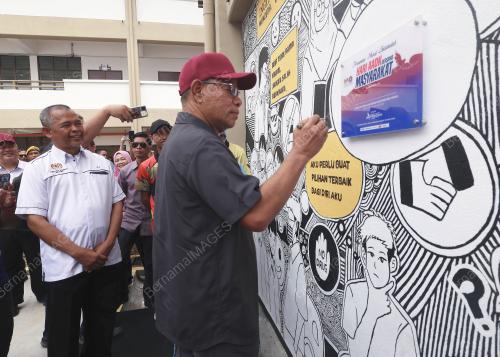 DATUK SERI SAIFUDDIN NASUTION ISMAIL