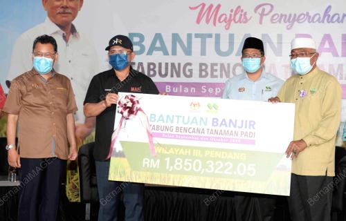 DATUK SERI DR RONALD KIANDE