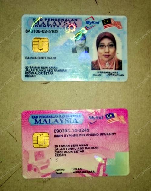 KD04_15052015_KEMALANGAN
