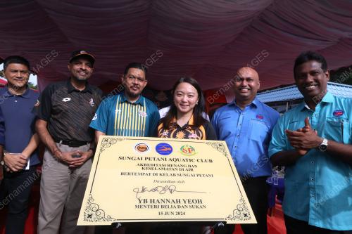 HANNAH YEOH