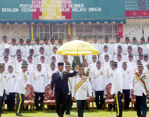 TUANKU ABDUL HALIM MU'ADZAM SHAH
