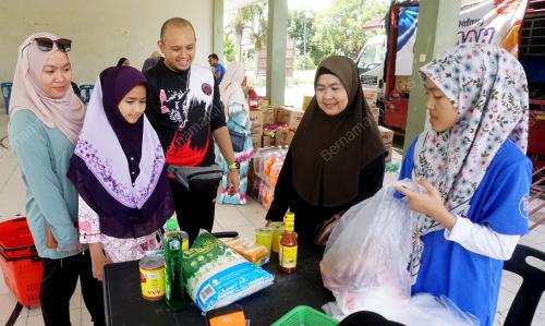 JUALAN RAHMAH