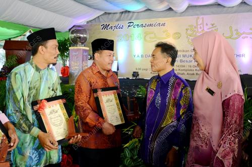 KD04_16102014_PENGGIAT_JAWI