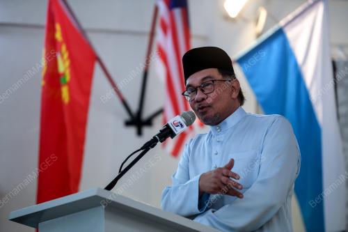 DATUK SERI ANWAR IBRAHIM