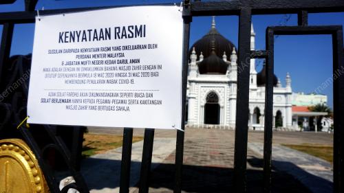 TINJAUAN PERINTAH KAWALAN PERHGERAKKAN