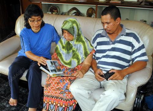 FATIMAH ABU BAKAR