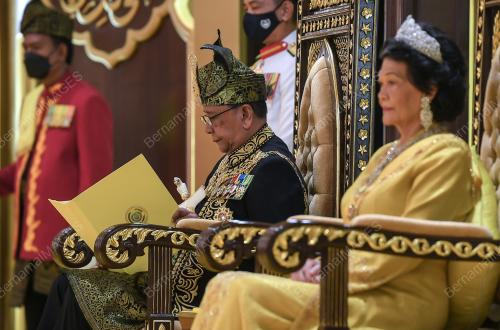 SULTAN KEDAH AL AMINUL KARIM SULTAN SALLEHUDDIN