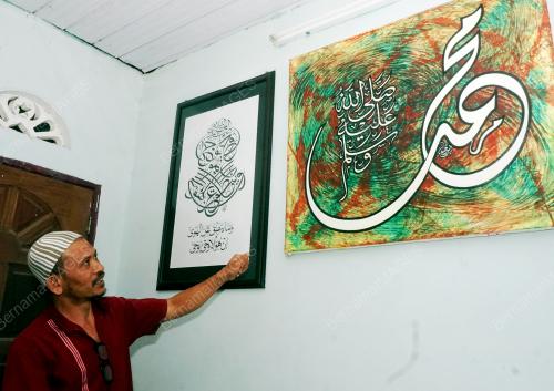 KD04_18112019_KHAT