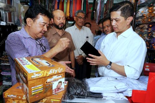 KD04_19032019_AZMIN