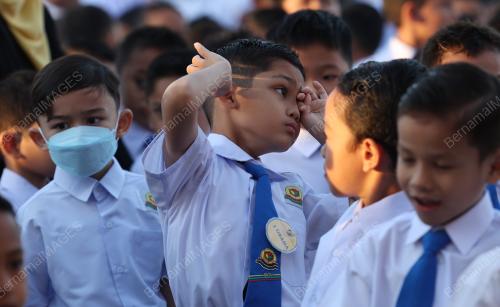 PENGGAL PERTAMA PERSEKOLAHAN SESI 2023/2024