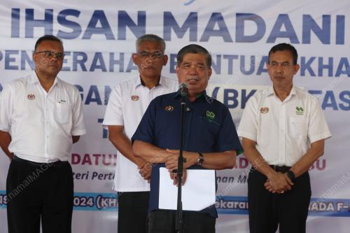 DATUK SERI MOHAMAD SABU