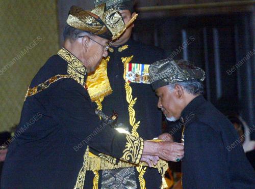 TUANKU ABDUL HALIM MU'ADZAM SHAH