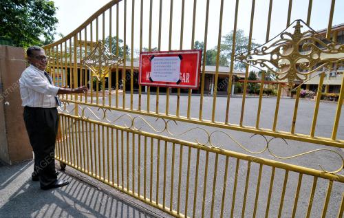 KD04_21032016_SEKOLAH_CUTI