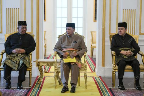 AL AMINUL KARIM SULTAN SALLEHUDDIN SULTAN BADLISHAH