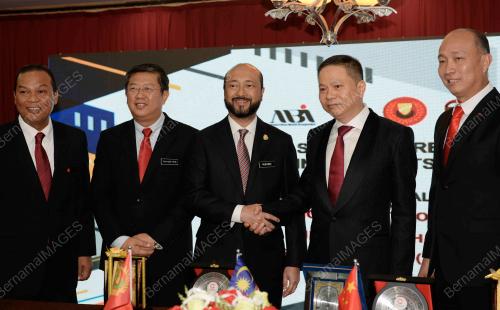DATUK SERI MUKHRIZ TUN MAHATHIR