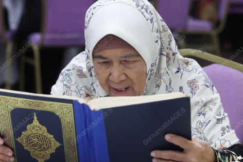 TADARUS AL QURAN