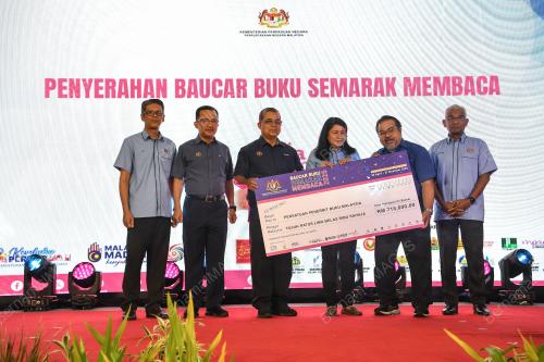 DATUK AARON AGO DAGANG