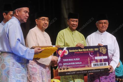 KD04_22092017_HIJRAH