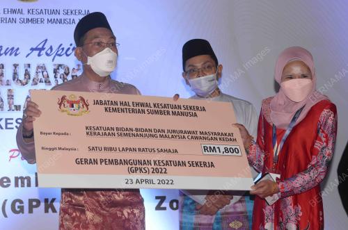 DATUK AWANG HASHIM